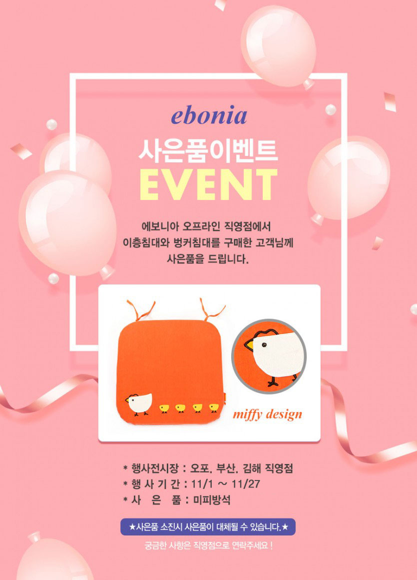 177a1f79129bd713c60b431d8e8426fe_1574833401_24.jpg 177a1f79129bd713c60b431d8e8426fe_1574833401_24.jpg