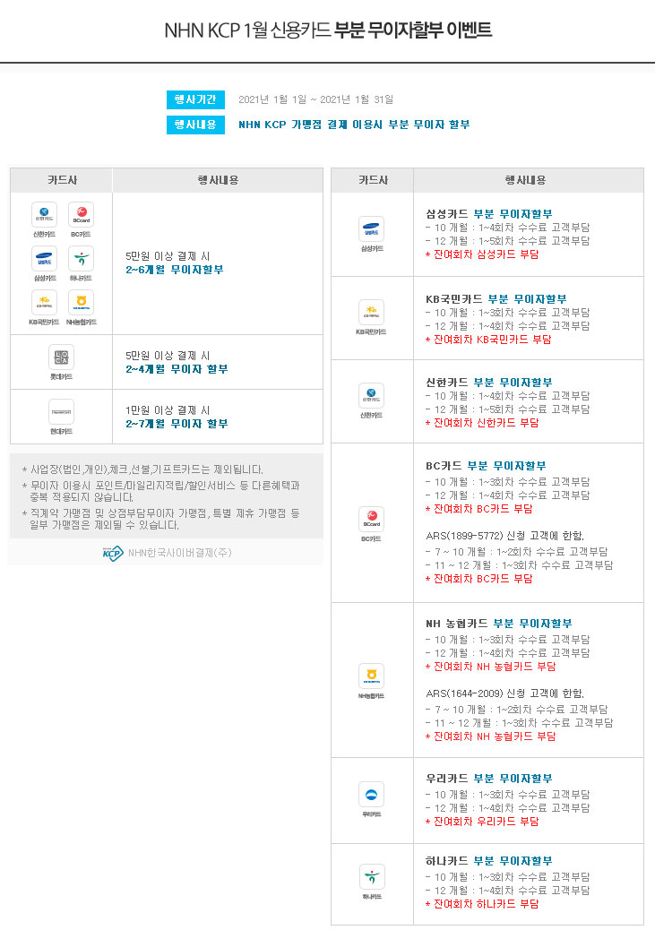 06c1e7c9e8407c23f0168ec616d25bd8_1609398151_758.jpg 06c1e7c9e8407c23f0168ec616d25bd8_1609398151_758.jpg