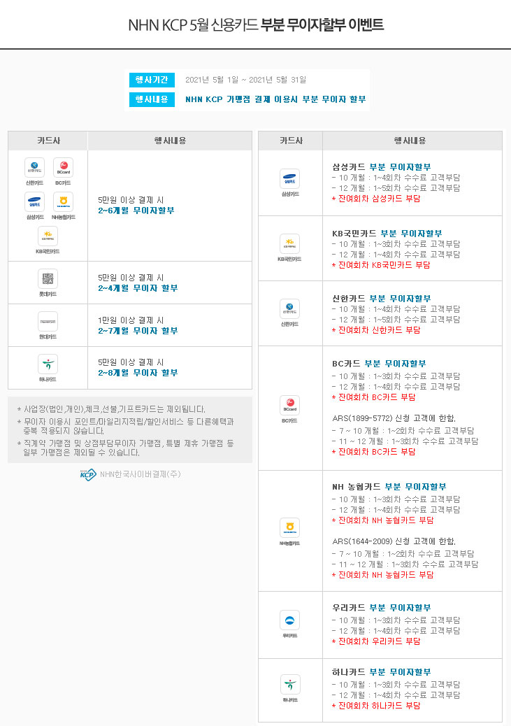 a5a7786569c2a9ea4a59fac81d5e6c90_1620266760_5735.jpg a5a7786569c2a9ea4a59fac81d5e6c90_1620266760_5735.jpg