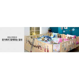 (5%추가할인/익일배송) 피터패밀리침대시리즈모음(매트리스업그레이드)