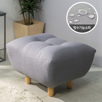 (익일배송) 티파니패브릭스툴의자