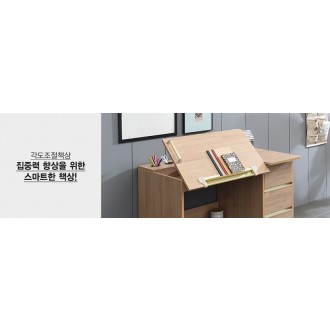 레이각도조절1인책상(핑크/그린/애쉬)