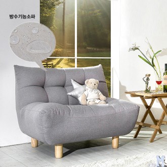 (익일배송) 티파니패브릭1인용쇼파