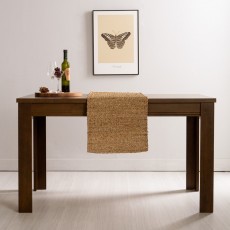 세미고무나무원목4인용식탁테이블